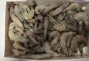 GUO LIAN國聯(lián) 國產(chǎn)鹽凍大蝦 無(wú)冰凈重3斤 特大號45-60只 白對蝦中秋海鮮 曬單實(shí)拍圖