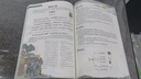 一本初中生必背古詩文126篇 2026中學生語文教材必背古詩詞文言文完全解讀七八九年級唐詩宋詞背 曬單實拍圖