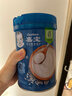 嘉寶（GERBER）強化鈣鐵鋅高鐵米粉嬰幼兒輔食米糊250g活性益生菌6月+100%真驗廠(chǎng) 曬單實(shí)拍圖