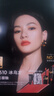 圣羅蘭（YSL）黑管鏡面愛(ài)心唇釉610口紅滋潤化妝品生日禮物送女友 曬單實(shí)拍圖