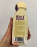 輕上 香蕉火龍果奇亞籽奶昔飲品飽腹膳食纖維代餐220ml*10瓶 曬單實(shí)拍圖