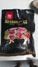雙匯五花肉2斤 冷凍帶皮五花肉凈重2斤豬五花烤肉食材生豬肉燒烤食材 曬單實(shí)拍圖