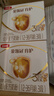 伊利奶粉金領(lǐng)冠育護3段盒裝1200g三聯(lián)裝三段幼兒配方奶粉 3段 1200g 6盒 曬單實(shí)拍圖