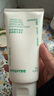 悅詩風吟綠茶精粹清潤氨基酸潔面乳150ml  溫和清潔保濕滋潤【臨期清倉】 曬單實拍圖