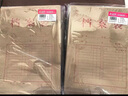 西瑪（SIMAA）50只 A4混漿150g牛皮紙檔案袋 人事標(biāo)書合同文件資料袋/票據(jù)收納 可定制 6607 曬單實拍圖