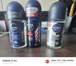 妮維雅（NIVEA）走珠止汗露男女香體膏除臭液腋下異味干爽滾珠 （男士）黑白+海洋+干爽各1支 曬單實(shí)拍圖
