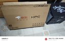 HPC京東聯(lián)名 32英寸高清智慧 超薄全面屏 智能投屏 臥室小屏教育游戲液晶平板電視機(jī) 國(guó)家補(bǔ)貼32H6 曬單實(shí)拍圖