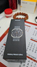 三星 Samsung【國家補貼】Watch Ultra(2025款)eSIM智能手表/運動手表 披荊斬棘哥哥同款 47mm 鈦鉑銀 曬單實拍圖