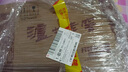 瀘州老窖 六年窖頭曲 珍藏 濃香型白酒 52度 500ml 4瓶 整箱裝禮盒 曬單實(shí)拍圖