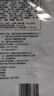 蒙牛一米八八兒童成長(zhǎng)配方奶粉 3-15歲骨骼發(fā)育CBP賴(lài)氨酸成長(zhǎng)高鈣奶粉 300g袋裝（12條*25g) 曬單實(shí)拍圖