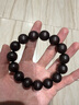 原木匠小葉紫檀木手串男【優(yōu)選】印度滿(mǎn)金星高油性玻璃底老料圓滿(mǎn)款情侶 15mm*15顆滿(mǎn)金星【高級禮盒】 曬單實(shí)拍圖