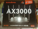 Tenda騰達(dá)路由器千兆WiFi6高速滿(mǎn)血穿墻王信號(hào)增強(qiáng)無(wú)線(xiàn)家用Mesh全屋WiFi全千兆網(wǎng)口路由器AX12Pro 曬單實(shí)拍圖
