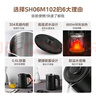 美的（Midea）燒水壺電熱水壺迷你便攜式燒水杯 旅行小容量0.6L 304不銹鋼開(kāi)水壺輕音煮水自動(dòng)斷電燒水壺06M102 曬單實(shí)拍圖