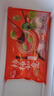 思念柿柿如意黑芝麻湯圓312g/10只 早餐夜宵元宵甜品 速凍生鮮速食 曬單實(shí)拍圖