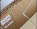 飛利浦（PHILIPS）32英寸高清智慧屏臥室小屏超寬環(huán)繞立體聲 智能投屏液晶平板電視機(jī)32PHF6590/T3 國(guó)家補(bǔ)貼15% 曬單實(shí)拍圖