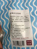Sodolike尚島抽繩垃圾袋可愛(ài)印花45*50cm100只1絲免撕加厚手提自動(dòng)收口 曬單實(shí)拍圖
