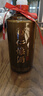 仁懷醬香酒陳釀 53度 醬香型白酒 500ml 貴州醬香典范產(chǎn)區新標桿 純糧名酒 53度 500mL 1瓶 曬單實(shí)拍圖