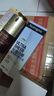露得清輕透防曬霜SPF50+防水防汗戶外清爽防曬30ml 曬單實(shí)拍圖