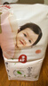 好奇（Huggies）鉑金裝小桃褲成長褲XL96片(12-17kg)加大號尿不濕【消暑散熱】 曬單實拍圖