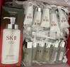 SK-II神仙水330ml抗皺精華液sk2化妝品護(hù)膚品水乳套裝禮盒生日禮物女 曬單實(shí)拍圖