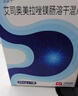 衛(wèi)艾寧 艾司奧美拉唑鎂腸溶干混懸劑 20mg* 7袋/盒 曬單實(shí)拍圖