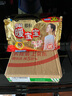 小林制藥 暖寶寶暖貼暖身貼自發(fā)貼暖寶寶貼保暖貼發(fā)熱貼即貼30片 曬單實拍圖