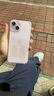 Apple 蘋(píng)果 iPhone 16/15/14/13/12/11/X系列二手手機 規格見(jiàn)質(zhì)檢報告 蘋(píng)果 iPhone 15 曬單實(shí)拍圖