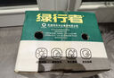 綠行者（GREER）煙薯5斤 山東蜜薯軟糯香甜糖心新鮮番薯紅薯地瓜流油 源頭直發(fā) 曬單實拍圖