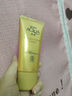 曼秀雷敦（Mentholatum）新碧水盈面部高倍防曬霜乳50g隔離SPF50+清爽保濕男女士曬后修復 曬單實(shí)拍圖