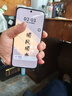 HUAWEI Pura 80 12GB+256GB 絲絨黑 絲絨直屏 紅楓原色影像 全新鴻蒙AI 華為鴻蒙智能手機(jī) 曬單實(shí)拍圖