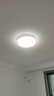 歐普照明(OPPLE) 吸頂燈客廳燈智控調(diào)光LED照明燈具品見 全光譜包安裝 曬單實拍圖