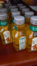 農(nóng)夫山泉 東方樹葉茉莉花茶335ml*15瓶無糖茶飲料0糖0脂0卡小瓶整箱裝飲品 曬單實拍圖
