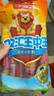 雙匯 王中王火腿腸香腸 60g*10支/600g裝 休閑零食 即食火腿腸 露營(yíng) 曬單實(shí)拍圖