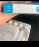 [神度] 他達拉非片 20mg*20片/盒 曬單實拍圖