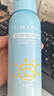 OPOSi水晶防曬噴霧夏季物理防紫外線(xiàn)寶敏感肌乳霜寶面部spf50戶(hù)外*2瓶 曬單實(shí)拍圖