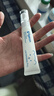 貝親護唇膏 兒童唇膏 寶寶滋潤護唇 潤唇膏 嬰兒唇周膏 嬰兒唇周膏 12g 曬單實拍圖