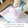 潔麗雅（Grace）洗衣袋家用旅行收納袋加厚網(wǎng)兜文胸內(nèi)衣細(xì)網(wǎng)洗衣機(jī)專用袋防變形 曬單實(shí)拍圖