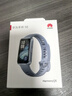 華為（HUAWEI）手環(huán)10 NFC版 托帕藍 智能手環(huán)專(zhuān)業(yè)睡眠分析情緒健康鋁合金機身心率監測運動(dòng)手環(huán)支持NFC手環(huán)9升級 曬單實(shí)拍圖