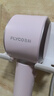 飛科（FLYCO）高速電吹風(fēng)機(jī)七夕情人節(jié)禮物家用便攜出游速干負(fù)離子大風(fēng)力護(hù)發(fā)吹風(fēng)筒FH6371鉆石粉國家補(bǔ)貼 曬單實(shí)拍圖