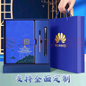 法拉蒙中國風(fēng)高顏值筆記本本子禮盒A5國潮記事本禮盒高檔教師節禮物送老師伴手禮公司禮物定制 霧霾藍 曬單實(shí)拍圖