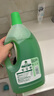 滴露（Dettol）地板清洗劑青蘋地板清潔劑拖地清潔劑地板瓷磚清潔劑拖地專用2L 曬單實(shí)拍圖