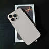 Apple/蘋(píng)果 iPhone 16 Pro Max（A3297）256GB 沙漠色鈦金屬 支持移動(dòng)聯(lián)通電信5G 雙卡雙待手機 曬單實(shí)拍圖