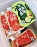 來(lái)思爾（LESSON）【年貨送禮】牛油果酸牛奶200g*10袋牛油果青瓜味西柚石榴味酸奶 西柚石榴味200g/袋*10袋 曬單實(shí)拍圖