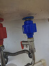 萊爾詩(shī)丹（Larsd）電熱水器防電墻泄壓閥套裝  防漏電隔電墻安全閥配件通用型T235 曬單實(shí)拍圖