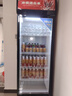 雪橇鹿【出口品質(zhì)】冷藏展示飲料柜超市玻璃門(mén)酒水柜水果蔬菜風(fēng)冷保鮮柜立式大容量啤酒柜便利店冰箱冰柜 單門(mén)【直冷】60*55*195cm【顏色可選】 曬單實(shí)拍圖