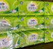 心相印抽紙【肖戰(zhàn)推薦】云感柔膚3層100抽*27包S碼 柔厚親膚無刺激 紙巾 曬單實(shí)拍圖