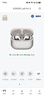 漫步者（EDIFIER） Lolli Pro5 真無(wú)線主動(dòng)降噪藍(lán)牙耳機(jī)入耳式 AI翻譯運(yùn)動(dòng)跑步音樂(lè)游戲電競(jìng)適配蘋(píng)果華為安卓 晨曦金+柯基耳機(jī)套+曬單20元紅包 曬單實(shí)拍圖
