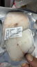 ANSON俄羅斯深海鱈魚(yú)塊中段新鮮鱈魚(yú)片雪魚(yú)肉鱈魚(yú)排細鱗壯鱈魚(yú)海鮮 俄羅斯鱈魚(yú)塊1500g 曬單實(shí)拍圖