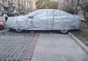 然車(chē)雨一汽大眾速騰280 300超越卓越版專(zhuān)用車(chē)衣車(chē)罩防曬防雨23 24款 亮銀色-【牛津布】加棉加厚 曬單實(shí)拍圖