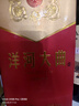 洋河【官方授權(quán)店】大曲 新天藍(lán) 綿柔濃香型白酒 42度 375mL 6瓶 口糧白酒整箱裝 曬單實拍圖